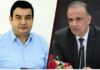 Grâce présidentielle en Tunisie : Wadi El Jari et Ayachi Zammel parmi les bénéficiaires