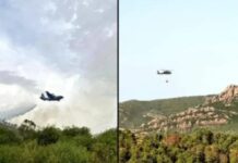 Kef : l’armée tunisienne mobilise des avions et un hélicoptère pour éteindre les incendies à Sakiet Sidi Youssef