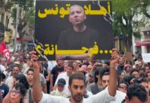 Tunisie : des rassemblements aux messages opposés marquent la fête de la République