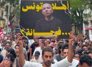 Tunisie : des rassemblements aux messages opposés marquent la fête de la République