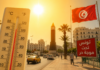 Canicule en Tunisie : le pic de chaleur atteindra 49 °C demain dans plusieurs régions !