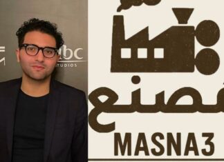 Cinéma : Mehdi Hmili lance MASNA3, un laboratoire dédié aux jeunes cinéastes arabes et africains