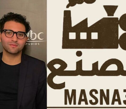 Cinéma : Mehdi Hmili lance MASNA3, un laboratoire dédié aux jeunes cinéastes arabes et africains