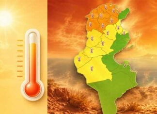 Vigilance météo: quatre gouvernorats en orange, onze autres en jaune vendredi