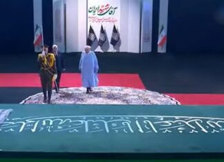 Le Mufti de la République tunisienne présent aux funérailles d’Ali Khamenei à Téhéran
