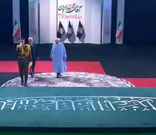 Le Mufti de la République tunisienne présent aux funérailles d’Ali Khamenei à Téhéran
