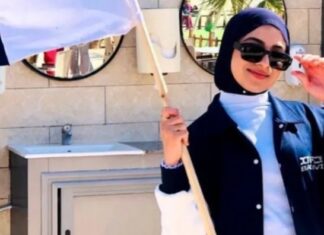 Tunisie : une jeune bachelière lance une plateforme gratuite pour les élèves