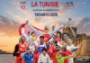 Tarente-2026 : la Tunisie engage 178 sportifs aux Jeux Méditerranéens