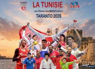 Tarente-2026 : la Tunisie engage 178 sportifs aux Jeux Méditerranéens
