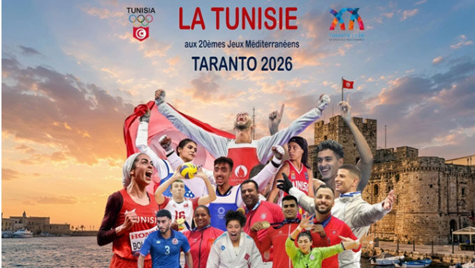 Tarente-2026 : la Tunisie engage 178 sportifs aux Jeux Méditerranéens