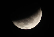 Éclipse lunaire partielle en Tunisie : l’INM dévoile les images du phénomène