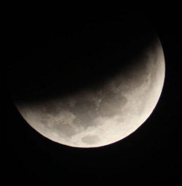 Éclipse lunaire partielle en Tunisie : l’INM dévoile les images du phénomène