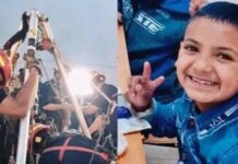 Algérie : le corps du petit Ayoub retrouvé après 4 jours dans un puits de 80 mètres