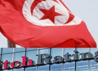 Tunisie : Fitch maintient la note souveraine à B- avec une perspective stable