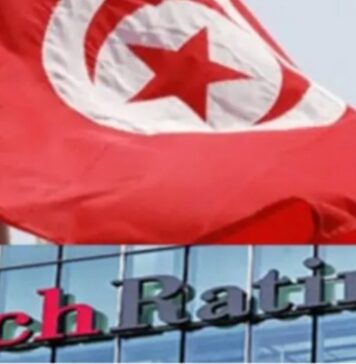 Tunisie : Fitch maintient la note souveraine à B- avec une perspective stable