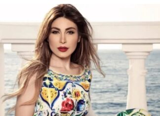 Tunisie : le concert de Yara à Carthage reporté au 14 septembre 2026