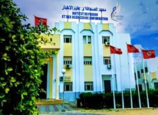 Liberté de la presse en Tunisie : l’IPSI se mobilise en soutien à Mohamed Youssefi