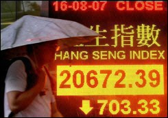 SGE.LMJ00.160807212056.photo00.quicklook.default-245x173.jpg