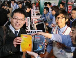 SGE.NNI83.310107113855.photo01.quicklook.default-245x187.jpg