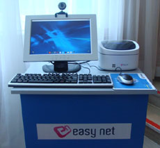 easy-net1.jpg