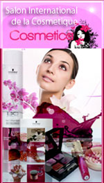 cosmetica-2010-1.jpg