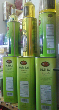 huile-olive-22031010-1.jpg