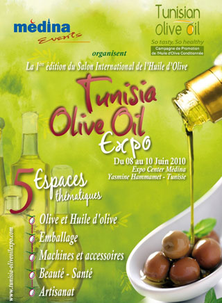 salon-tunisia-olive-oil-1.jpg