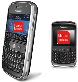 tunisiana-blackberry-1.jpg