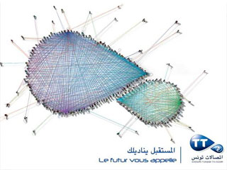tunisie-telecom-22092010-art.jpg