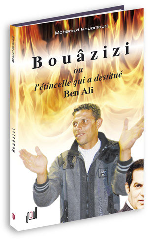bouazizi-09052011.jpg