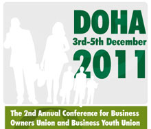 doha-event-1.jpg