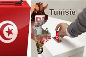 election-tunisie-1.jpg