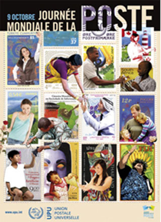 laposte-101011.jpg