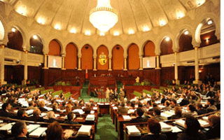 parlement-tunisie-art.gif