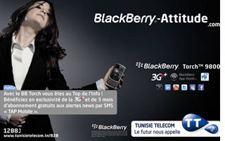 tunisie_telecom-17082011.jpg