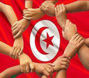 union-tunisie-1.jpg