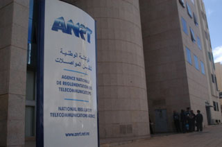 anrt-maroc-121212.jpg