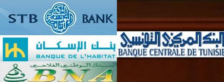 banque_centrale_tunisie-22122012-l.jpg
