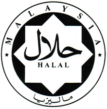 malaysia-halal-210512.jpg