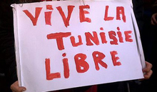 tunisie-libre-100312.jpg