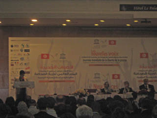 unesco-050512.jpg