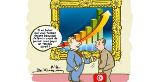 caricature-economie-politique-2013.jpg