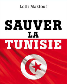 livre-sauver-la-tunisie-2013.jpg