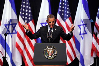 obama-visite-israel-2203201.jpg