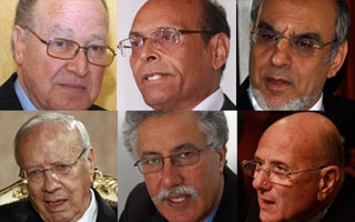 presidents-tunisie-2013.jpg
