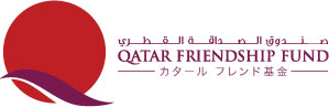qatar-friendship-fund-08052013.jpg