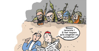 terrorisme-wmc-caricature-2013.jpg