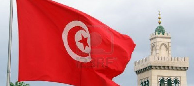 tunisie-institution-680.jpg