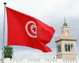 tunisie-institution.jpg