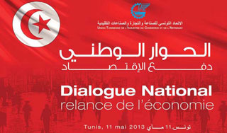 tunisie-utica-dialogue-national.jpg
